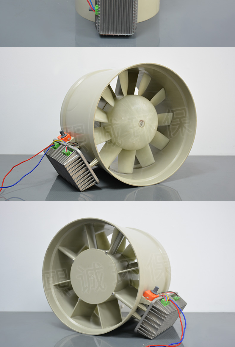斜流風(fēng)機(jī)1_11